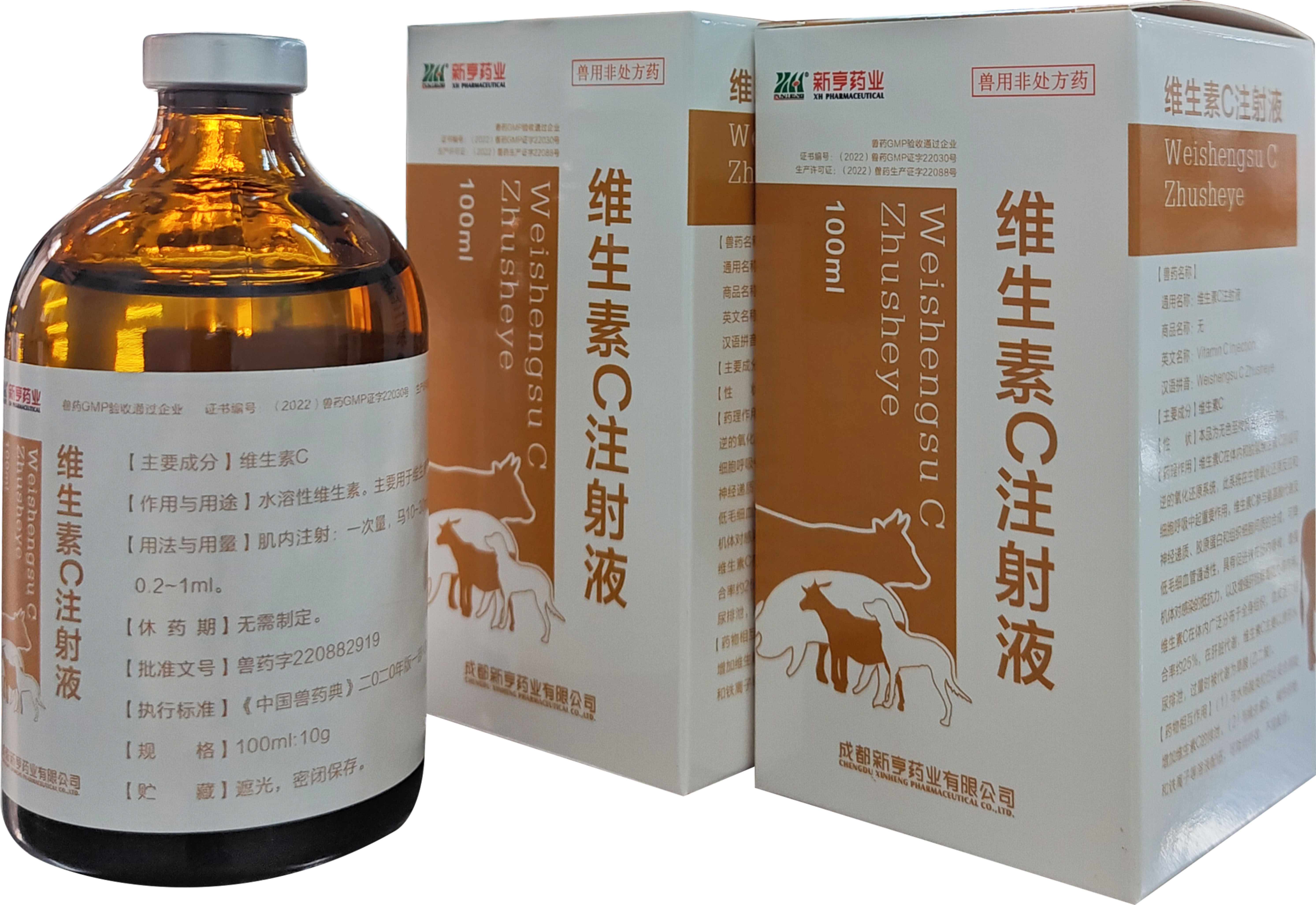 άCעҺ100ml