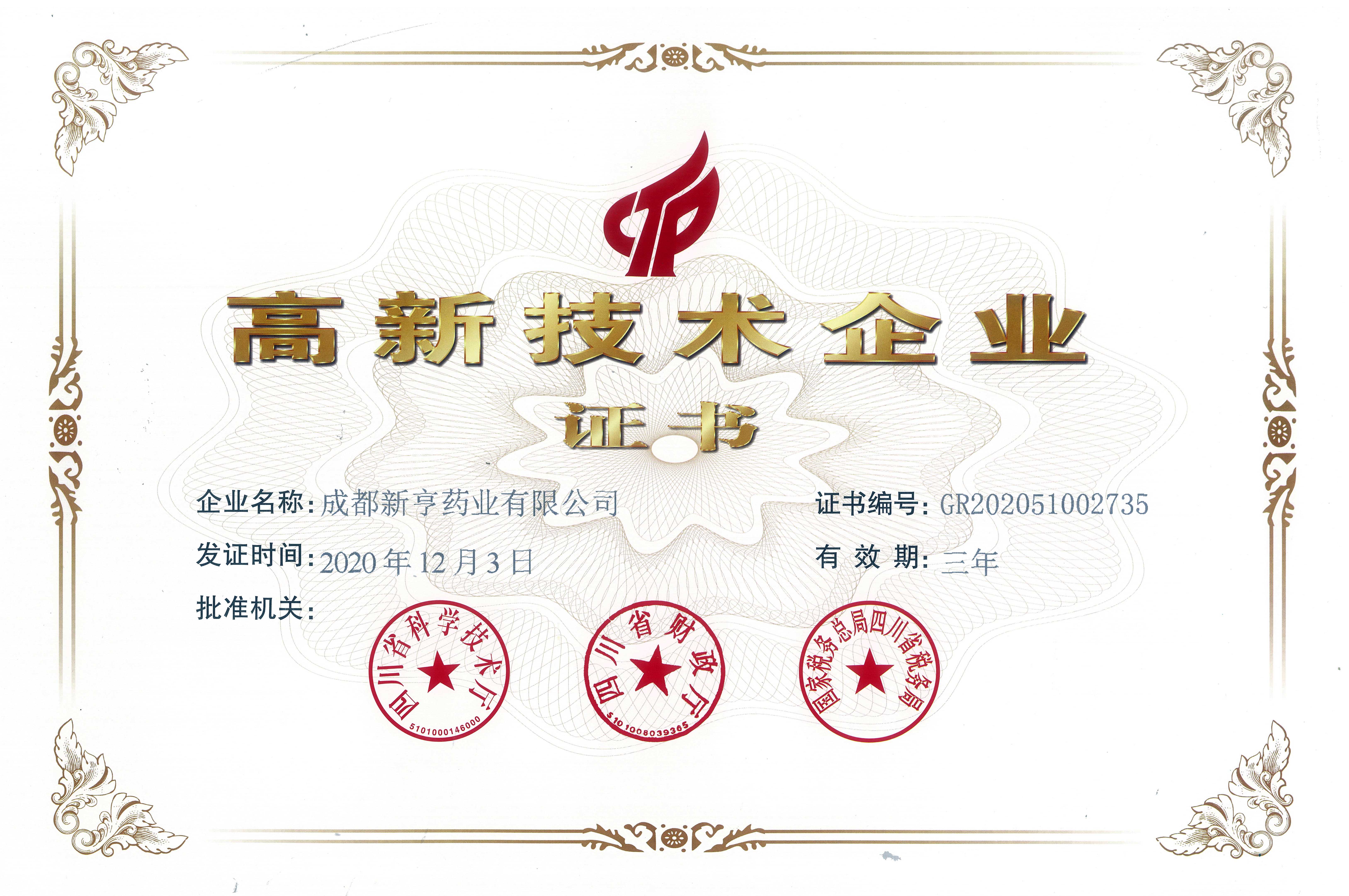 ���¼�����ҵ