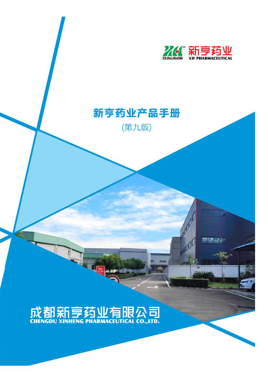 ��Ʒ�ֲ������