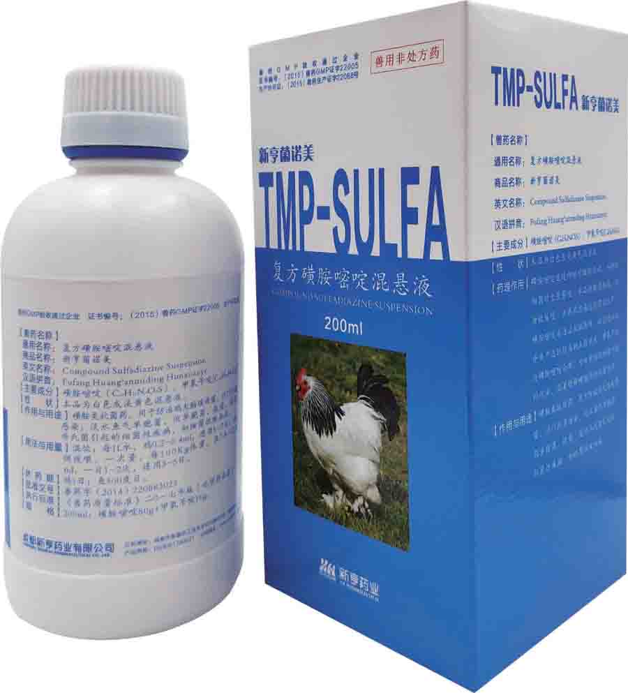 �º��ŵ��-�����ǰ���ऻ���Һ