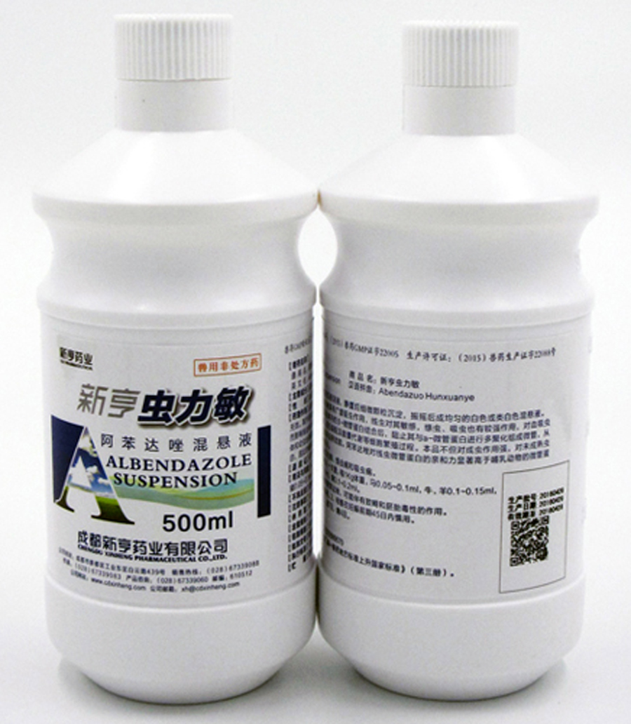 �º������-�����������Һ