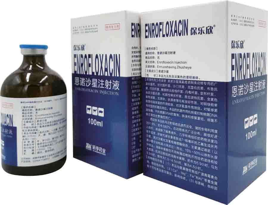 ������-10%��ŵɳ��ע��Һ