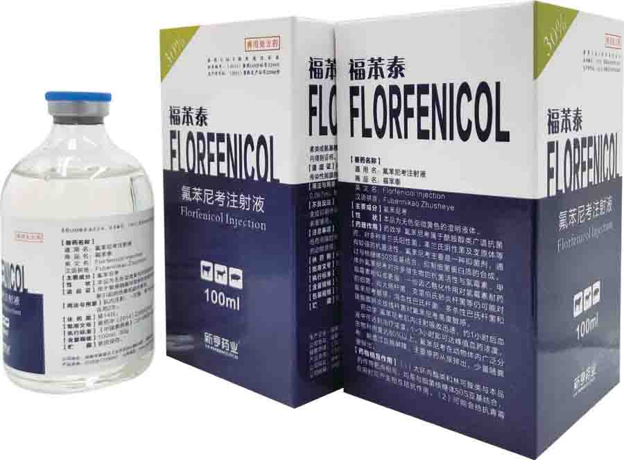 ����̩-30%�����ῼע��Һ