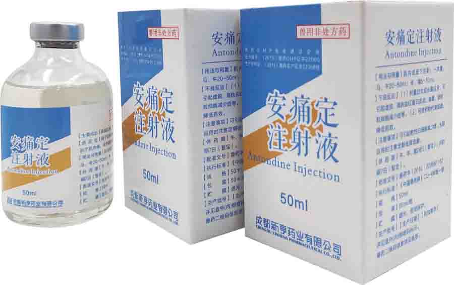 50ml��ʹ��ע��Һ