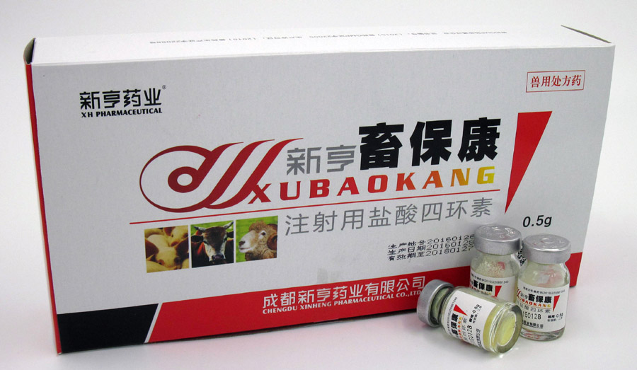 �º��󱣿�-ע���������Ļ���