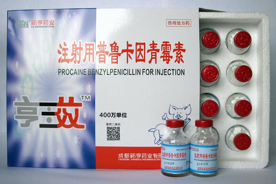 400��λע������³������ù��