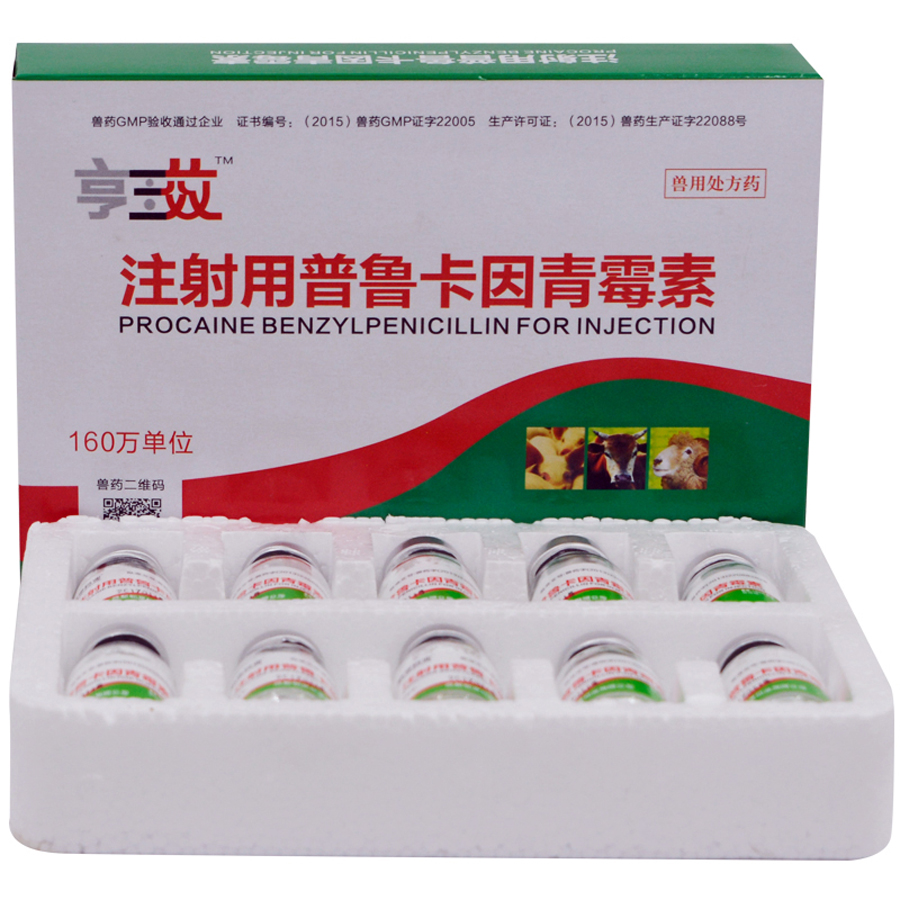 160��λע������³������ù��