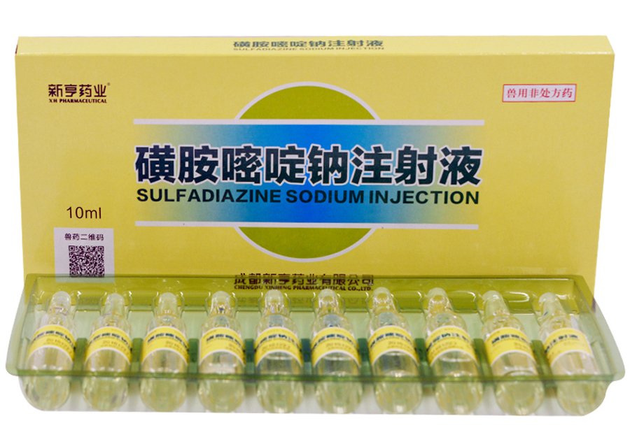 �ǰ������ע��Һ