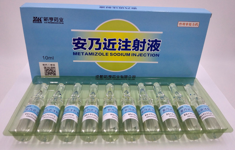 ���˽�ע��Һ