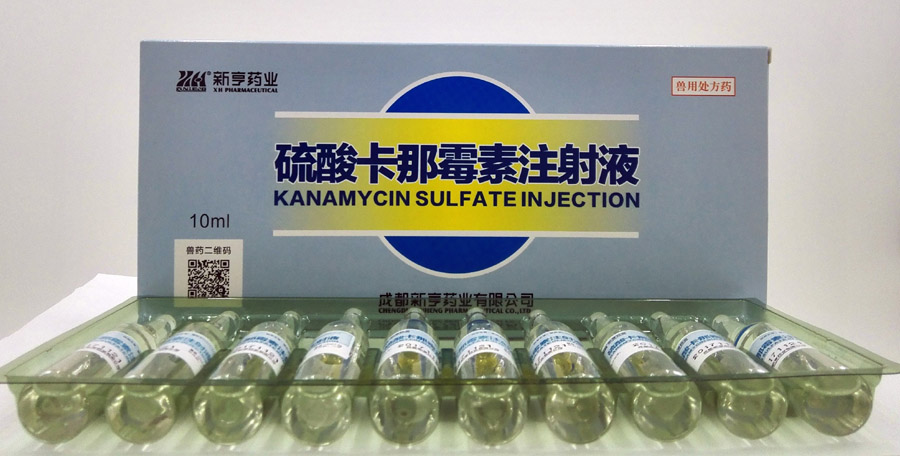 ���Ῠ��ù��ע��Һ10ml