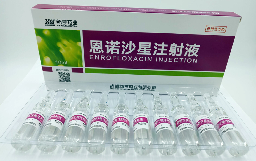 2.5%��ŵɳ��ע��Һ