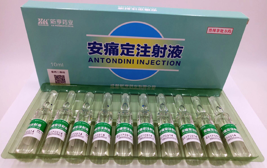 ��ʹ��ע��Һ