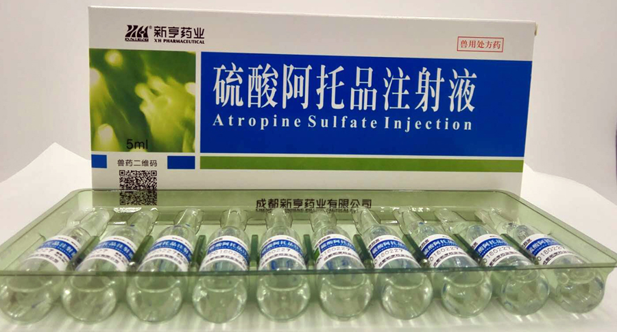 ���ᰢ��Ʒע��Һ