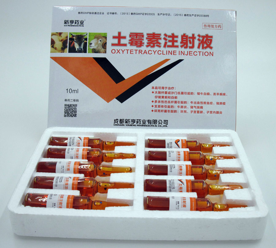 10ml��ù��ע��Һ