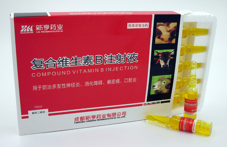 ����ά����Bע��Һ