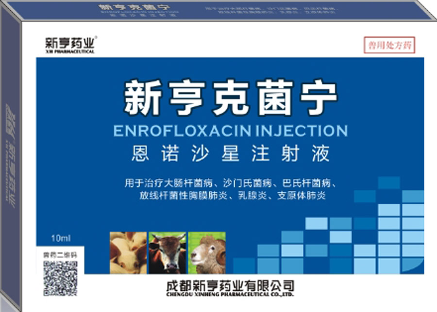 �º�˾���-5%��ŵɳ��ע��Һ