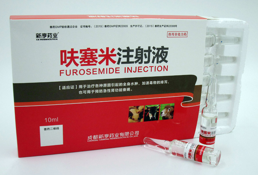 ������-߻����ע��Һ