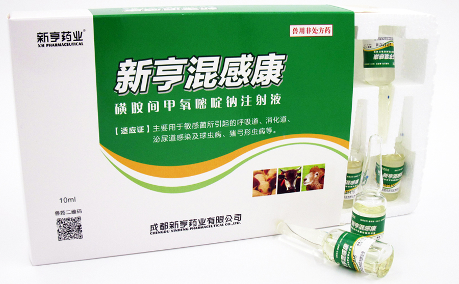 �º��п�-30%�ǰ�����������ע��Һ