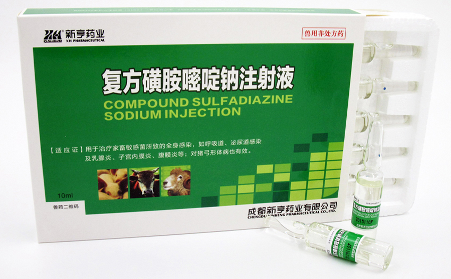 �º�ǿɰ�-�����ǰ������ע��Һ