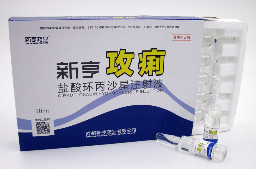 �º๥��-���ỷ��ɳ��ע��Һ