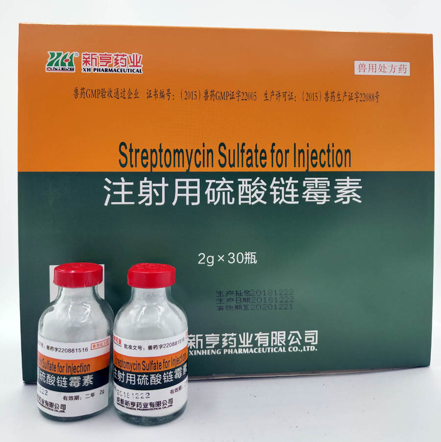 200��λע����������ù��