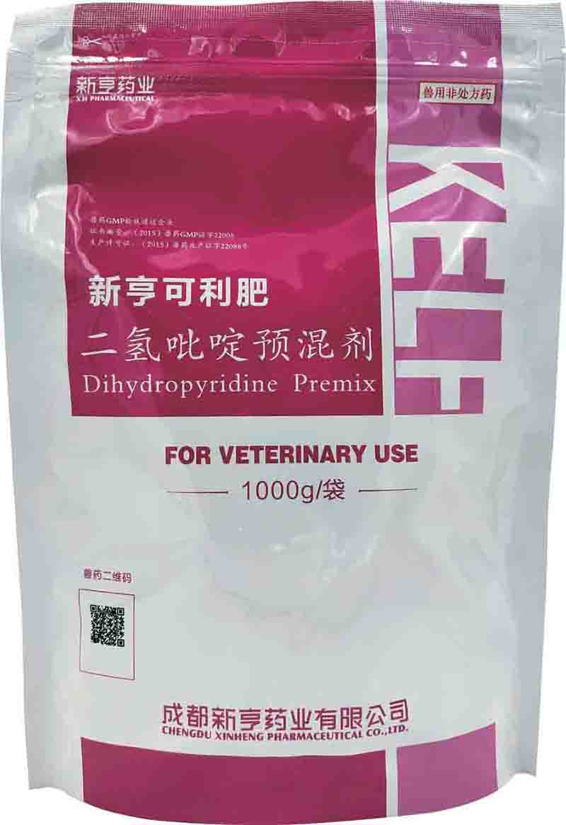 �º������-�������Ԥ���