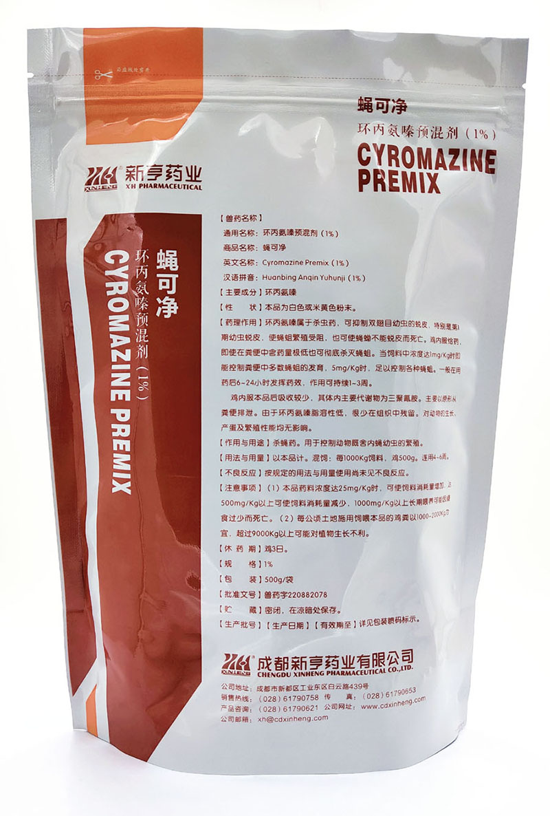 Ӭ�ɾ�-�������Ԥ�����1%��