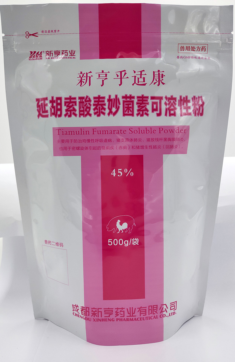 �º���ʿ���45%�Ӻ�����̩����ؿ����Է�