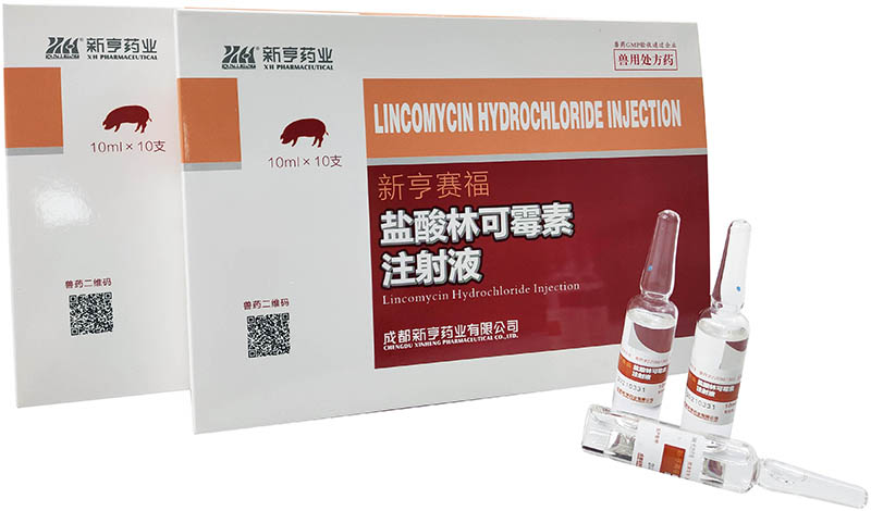 �º������������ֿ�ù��ע��Һ��10ml��3g��