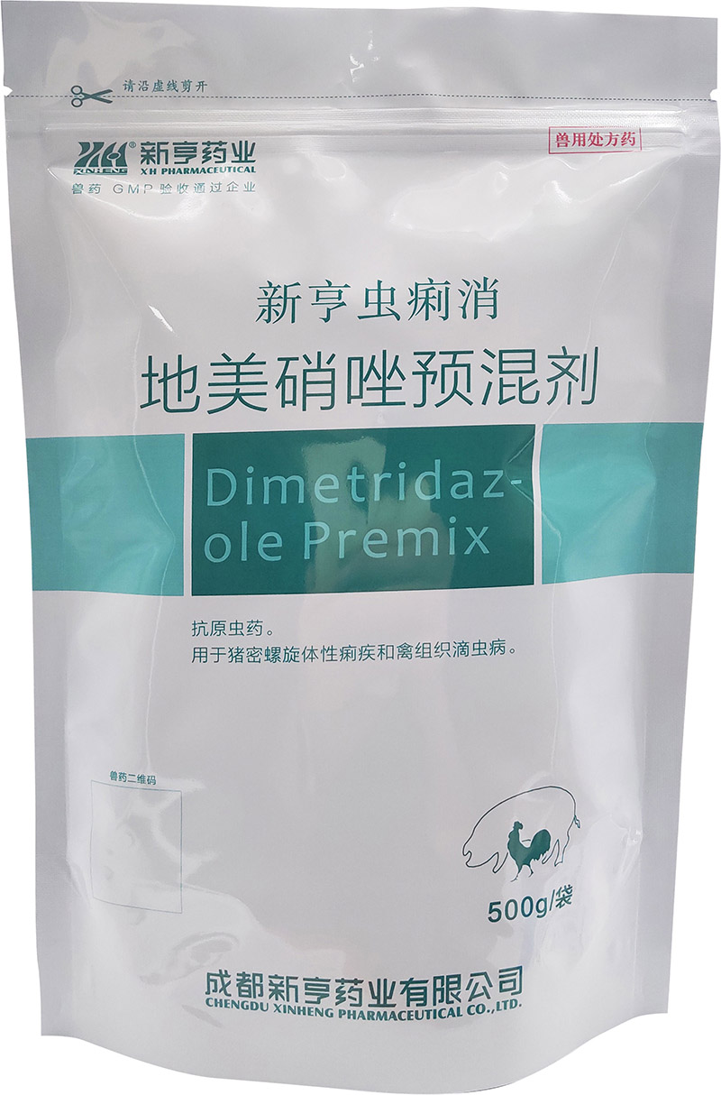 �º��������20%��������Ԥ���