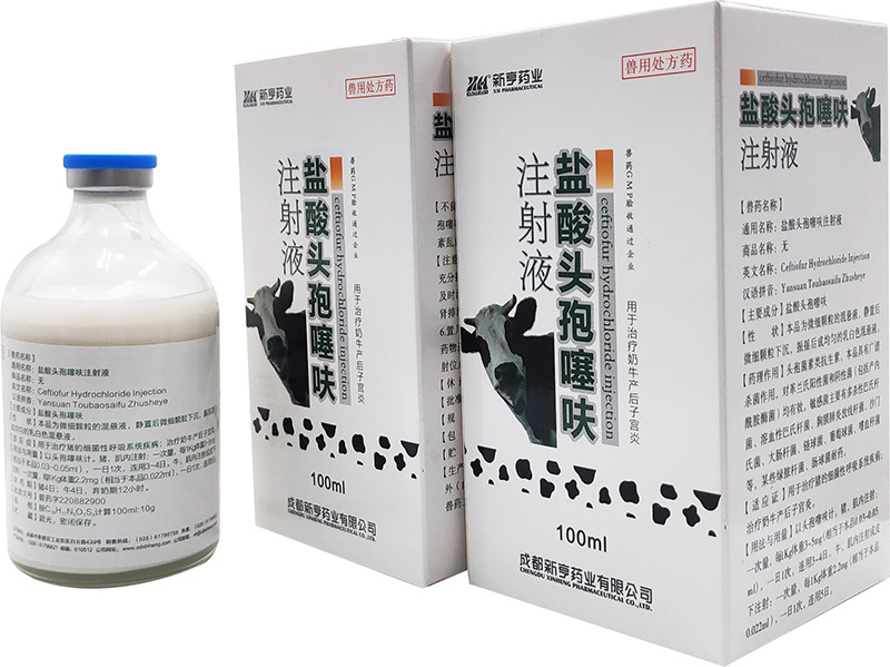 10%����ͷ����߻ע��Һ