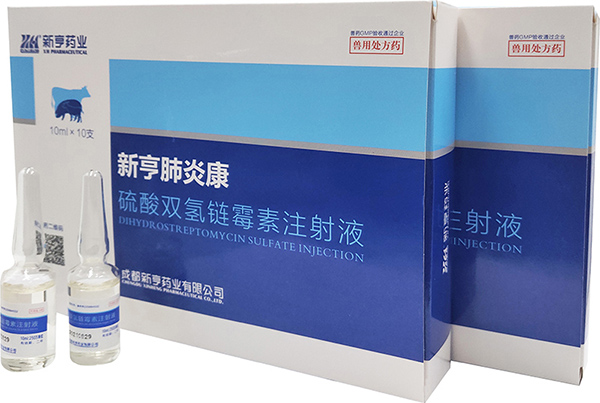 �º���׿�������˫����ù��ע��Һ