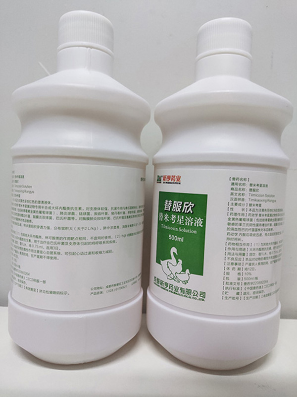 ����������׿�����Һ