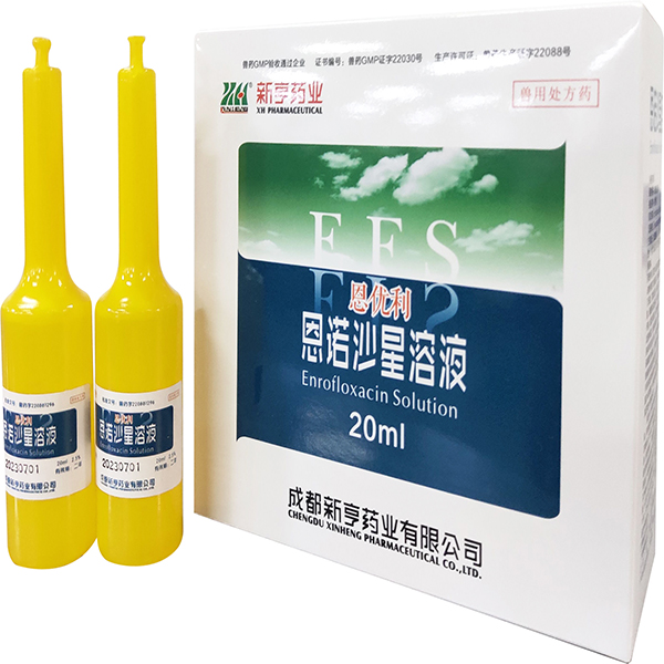 ������ | ��ŵɳ����Һ