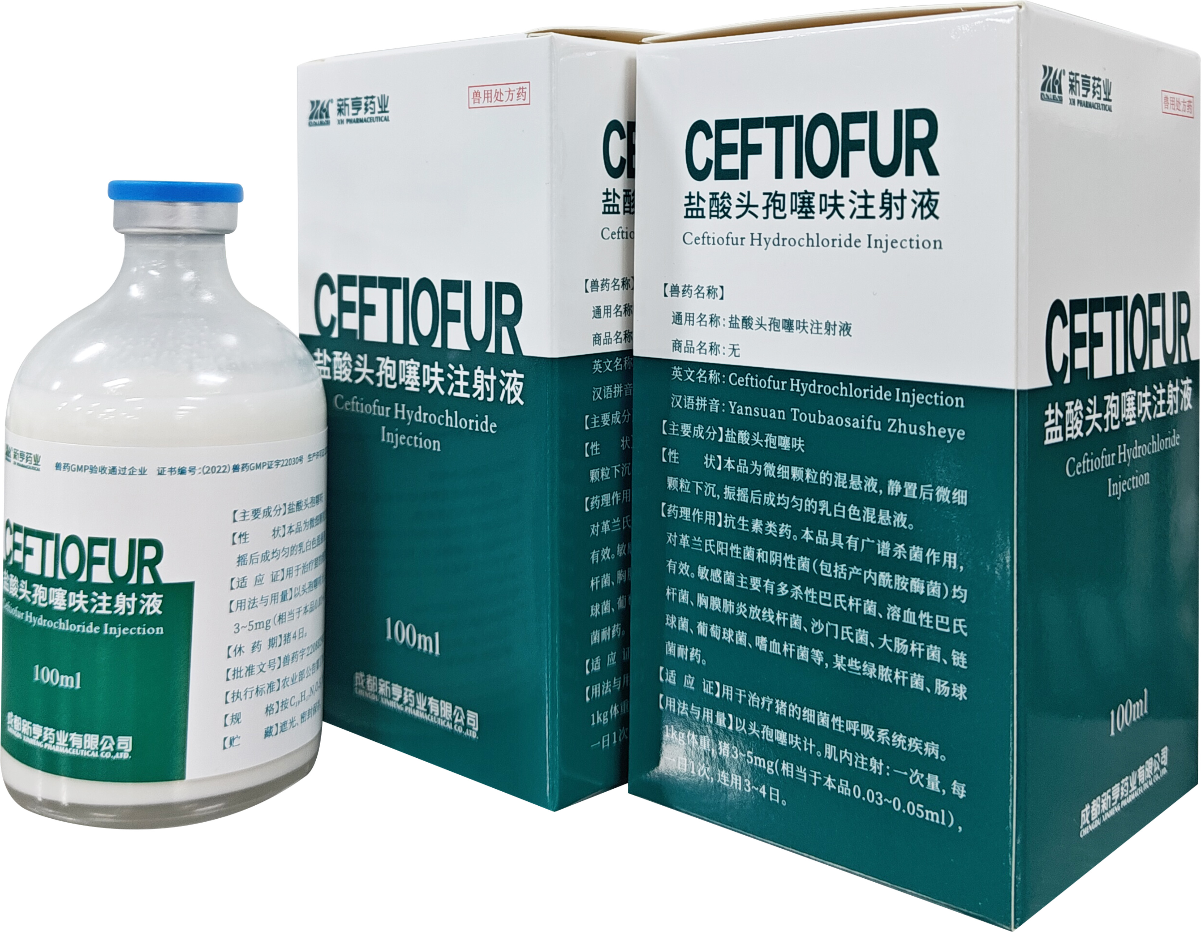 10%����ͷ����߻ע��Һ